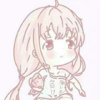 变形计农村主人公丽姐港大研学